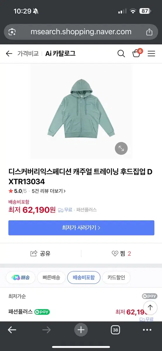 thumbnail-4
